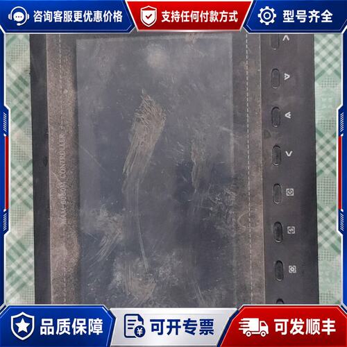 议价普乐特空压机控制器 MAM6080M(B)(5)可维修