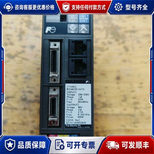 议价伺服驱动器RYC401D3-VVT2400W可维修