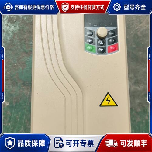 议价MT300A-7R5G/011PT4 7.5KW/11KW可维修