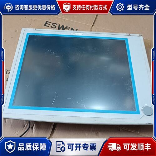 议价研华FPM-4191-R3AE 成色如图可维修