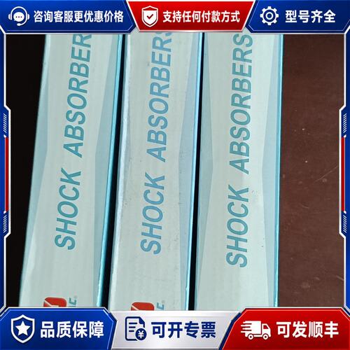 议价AC2020-2 西捷克CJAC缓冲器可维修
