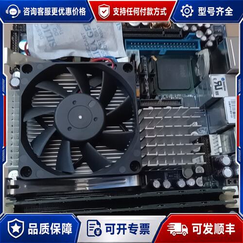 议价一块控创KONTRON 886L-M/mITX 工控主可维修