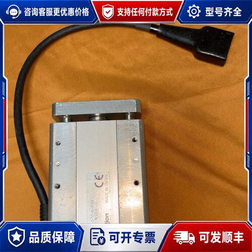 议价IAI电缸RCA2-GD4NA-I-20-2-50-可维修