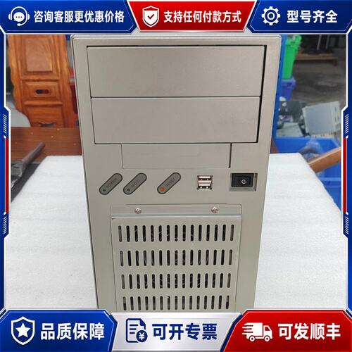 议价研华IPC-6608机箱空箱机箱签都在前面面可维修