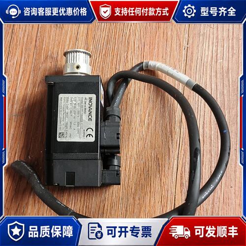 议价汇川660伺服电机 MS1H1-10B30CB-A330Z可维修