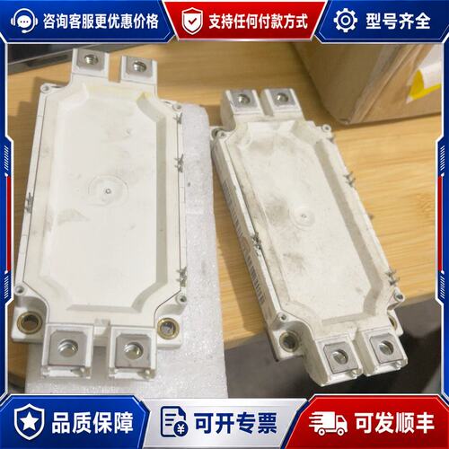 议价英飞凌模块 FF600R17ME4成色还可以塑可维修