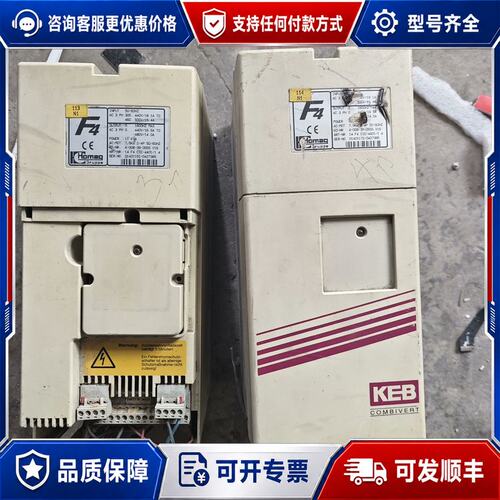 议价KEB科比F4变频器14.F4.C1E-4A01/1.4可维修