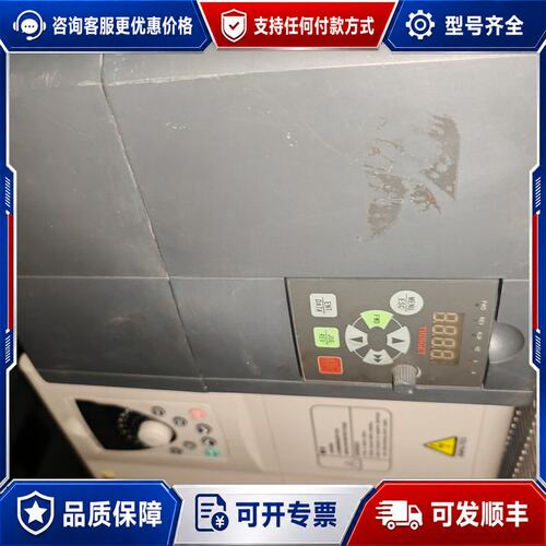 议价信捷变频器VB5-45P5功率5.5kw三相380V 5可维修