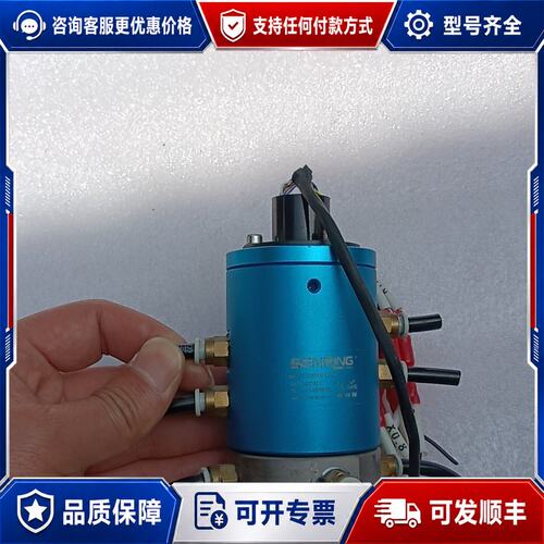 议价森瑞普电子滑环3004006-12STM可维修