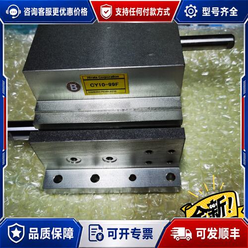 议价Hirata气缸CQ2B25D-P6280-X10可维修