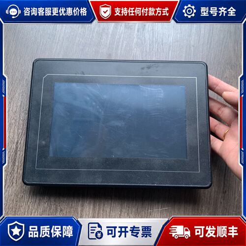 议价广州大彩光电触摸屏DC10600KM070_C011_0T可维修