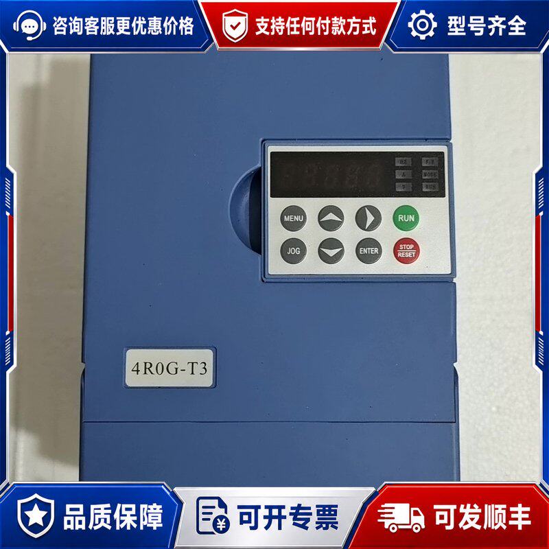 议价安邦信变频器AMB100-连接器