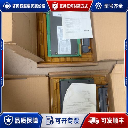 议价1771-IFE/C罗克韦尔模块可维修