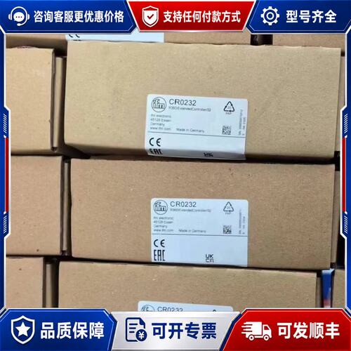 议价IFM 易福门 DD2505 DD2001 DD2503速度可维修