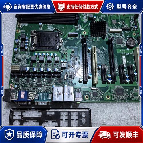 议价工控机主板MG-9AXA-CC211-00170可维修
