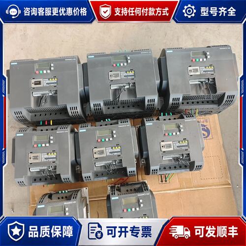 议价西门子V20变频器6SL3210-5BE31-1UV0可维修