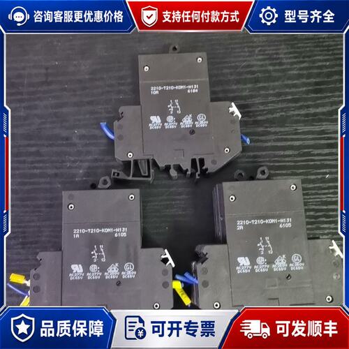 议价德国ETA断路器2210-T210-K0M1-H1311A可维修