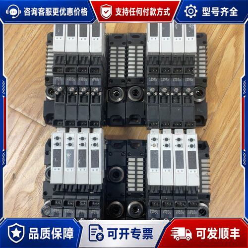 议价PISCO真空发生器组VXE07D-46S-D24-V4-M可维修