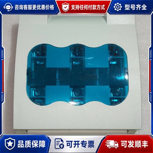 议价HR17-400/3P HR17 系列熔断器式隔离开关底可维修