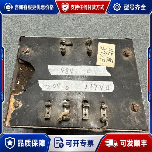 议价WE西电TRNSF 392F电源牛可维修