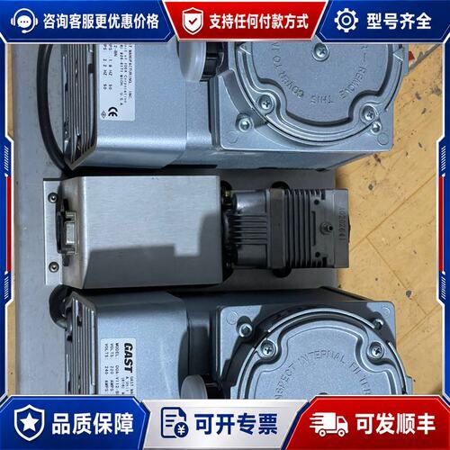 议价GAST嘉仕达实验室无油隔膜气泵真空泵DOA-V112-可维修