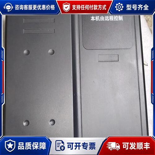 议价欧纶变频器15KW/18KW 380V OD6L-015G/可维修