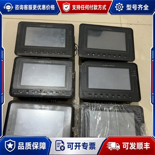 议价普乐特空压机屏MAM6080M（B）（5）一台MAM608可维修