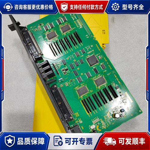 议价A02B-0309-C001 / A16B-2203-088可维修