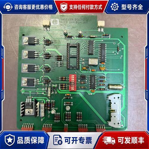 议价INDEXER BOARD ASSY 244190-001可维修