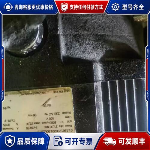 议价SEW伺服电机CFM112M/BR/TF/AS1H/SB60可维修