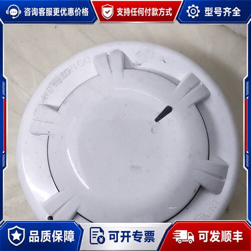 议价英国阿波罗Apollo Orbis系列 ORB-OP-120可维修
