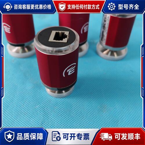 议价爱德华APG200-XLC-NW16真空计英国型号D可维修