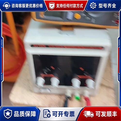 议价安泰信ATTEN APS3003S 30V3A可调直流恒可维修