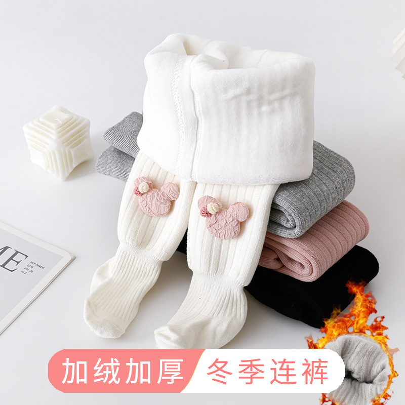 婴儿连裤袜秋冬款纯棉大PP女童打底裤加绒加厚宝宝连体袜外穿保暖