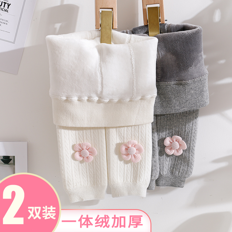 女童打底裤纯棉加绒加厚秋冬九分