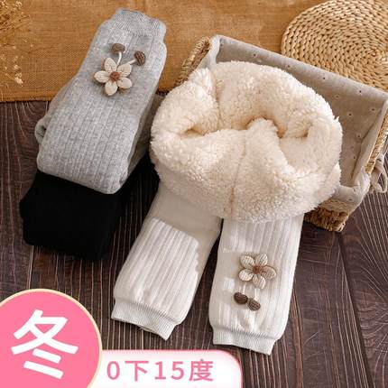 女童打底裤冬季加绒东北方特厚外穿保暖连裤袜宝宝加厚儿童九分裤