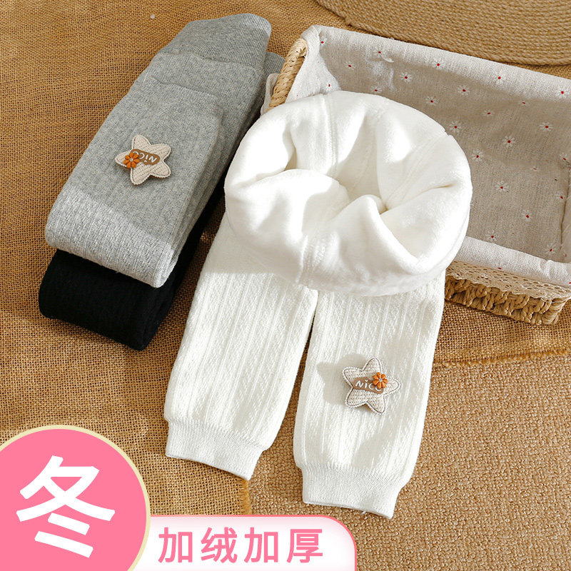 女童打底裤加绒加厚秋冬款纯棉儿童连裤袜外穿保暖袜宝宝九分长裤,童装/婴儿装/亲子装,儿童袜子(0-16岁),淘宝优惠券,粉丝福利购,淘宝优惠卷