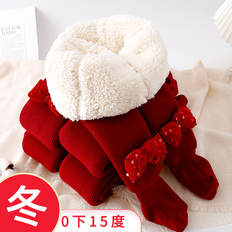 儿童连裤袜加绒加厚冬季羊羔绒
