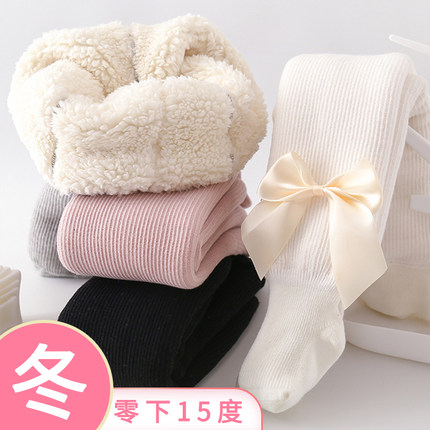 儿童连裤袜加绒加厚冬季外穿纯棉东北保暖宝宝特厚婴儿女童打底裤