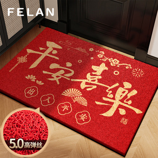 高端入户门垫进门免洗耐脏地垫家用门口防滑红色脚垫新款 蹭土地毯
