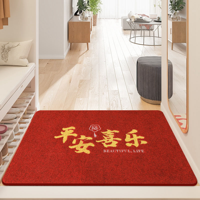出入平安门垫入户门地垫门口脚垫子家用红色玄关脚踏垫进门脚踏垫