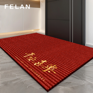 入户门口外地垫耐脏免洗加厚换鞋地毯防晒可自由裁剪室外大门门垫