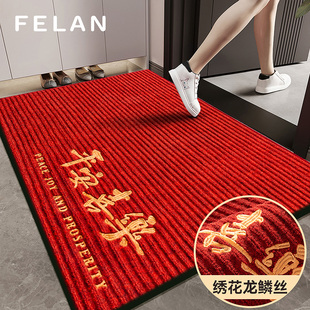 2026新款入户门地垫高端门口外耐脏脚垫家用进门玄关防滑免洗地毯