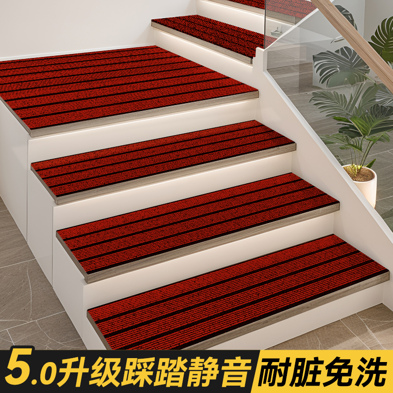 家用别墅隔音耐磨loft楼梯踏步垫