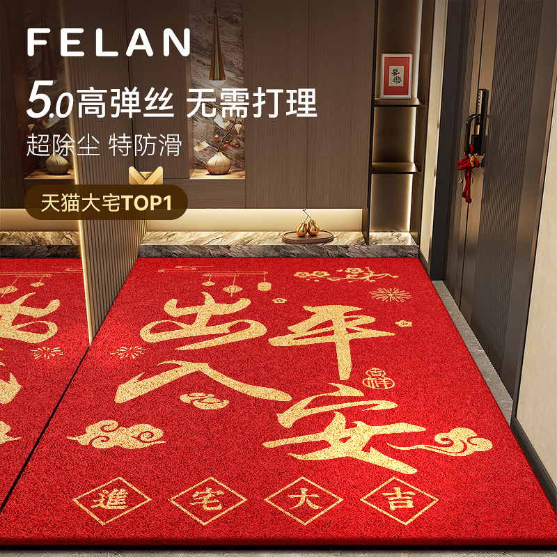 【抗疲劳高弹脚感】不显脏免打理