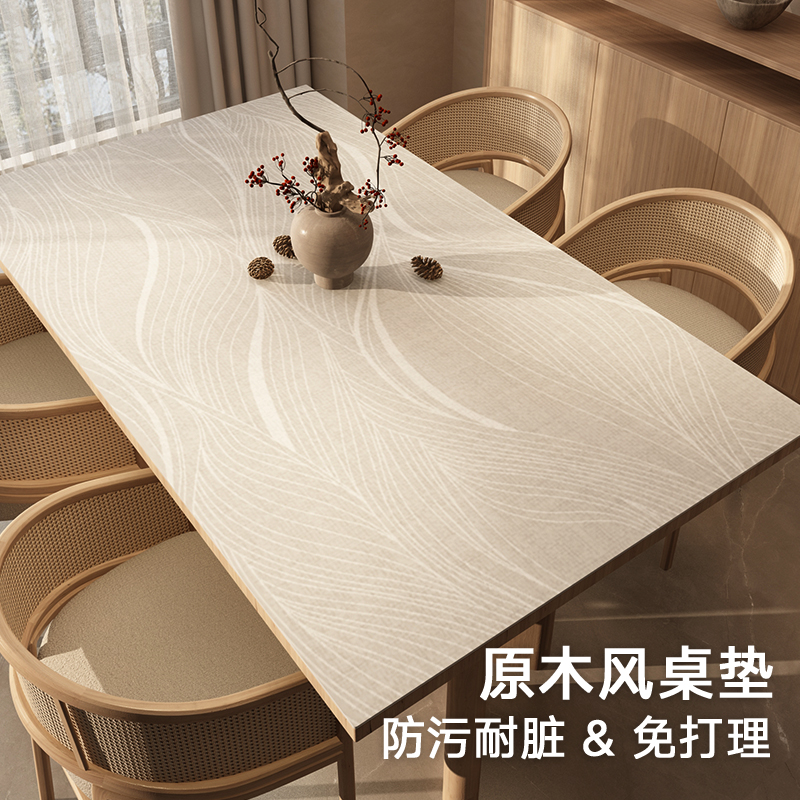 桌布轻奢台面防尘垫子隔热耐高温
