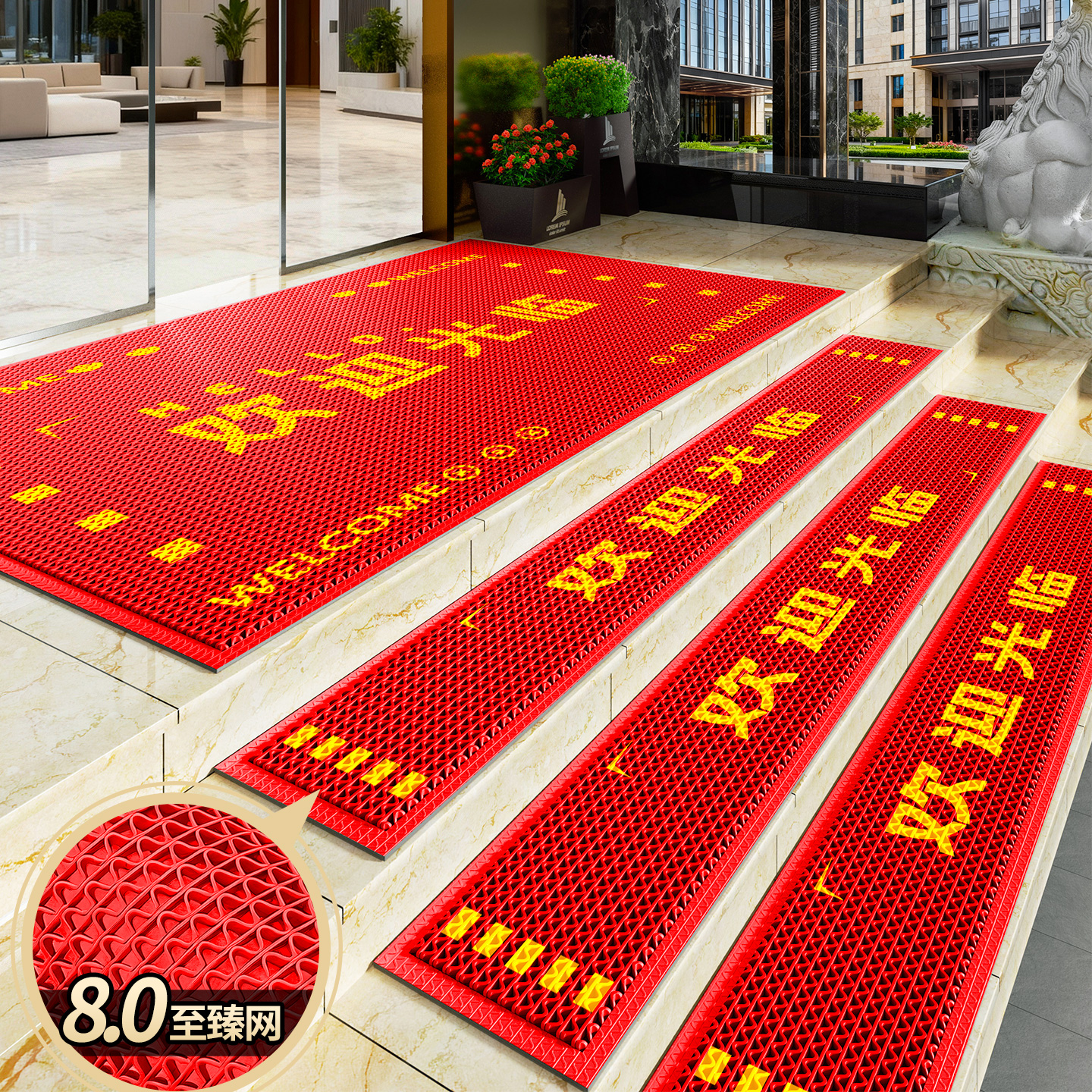 【不防滑包退】2026新款防滑地垫