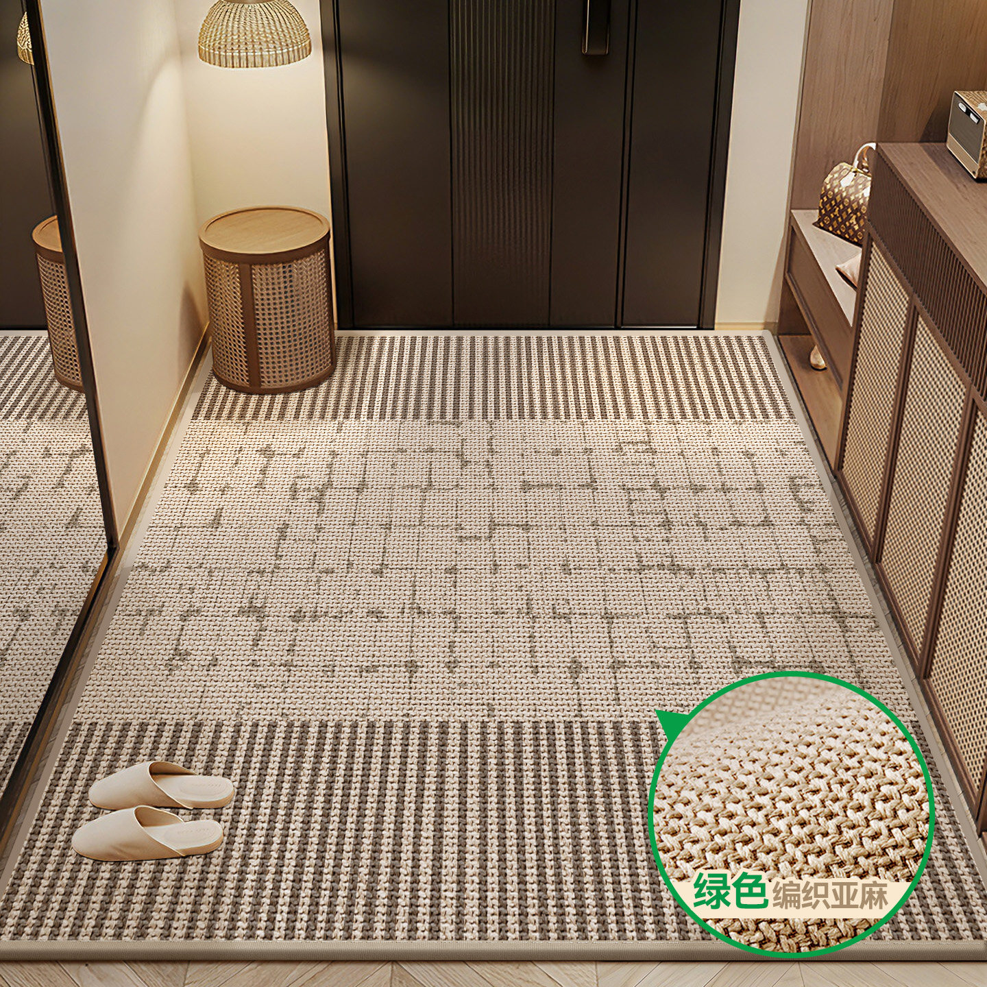 地垫入户门垫仿亚麻新款进门门口脚垫耐脏防滑玄关门内地毯高级感,居家布艺,入户地垫,淘宝优惠券,粉丝福利购,淘宝优惠卷