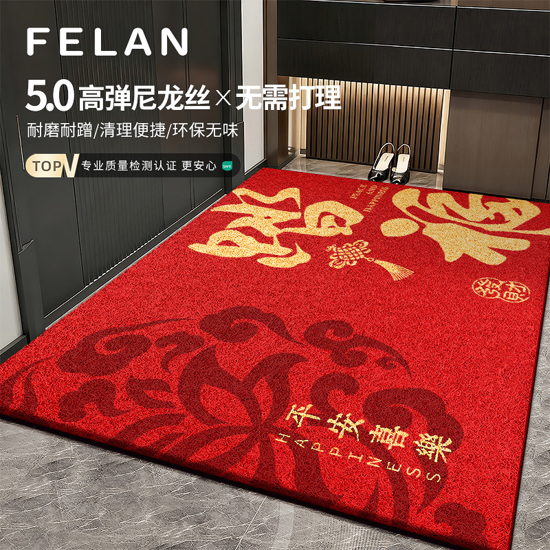 【进出口特供品质】除尘无需打理