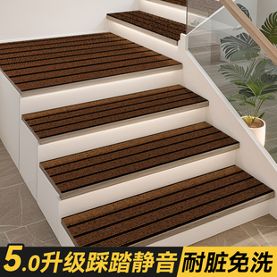 实木阶梯保护垫 楼梯踏步垫家用室内免洗定制防滑台阶地垫隔音复式